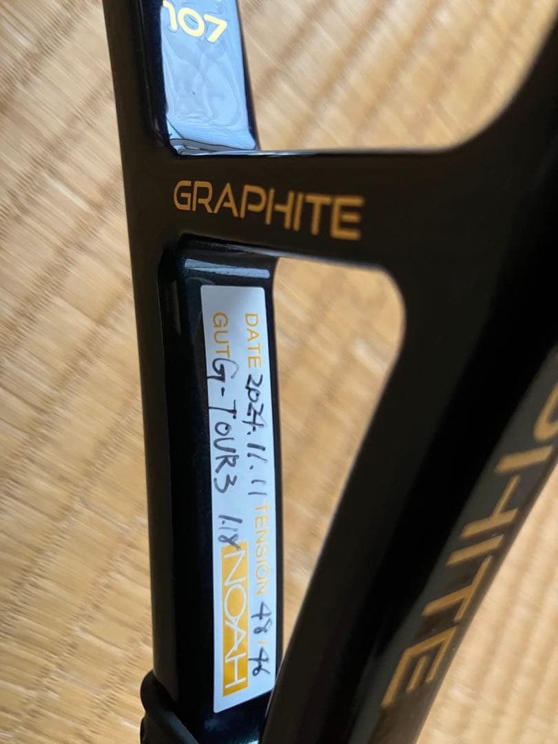 2024年 ファントム グラファイト 107 OS G２