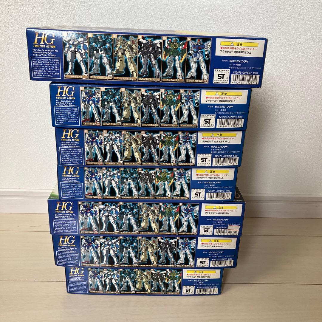 絶版【未組立】ガンダムW メタルクリヤー エンドレスワルツ ７箱セット