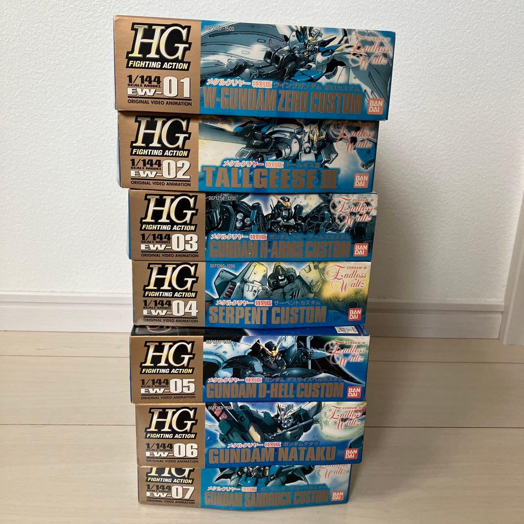 絶版【未組立】ガンダムW メタルクリヤー エンドレスワルツ ７箱セット