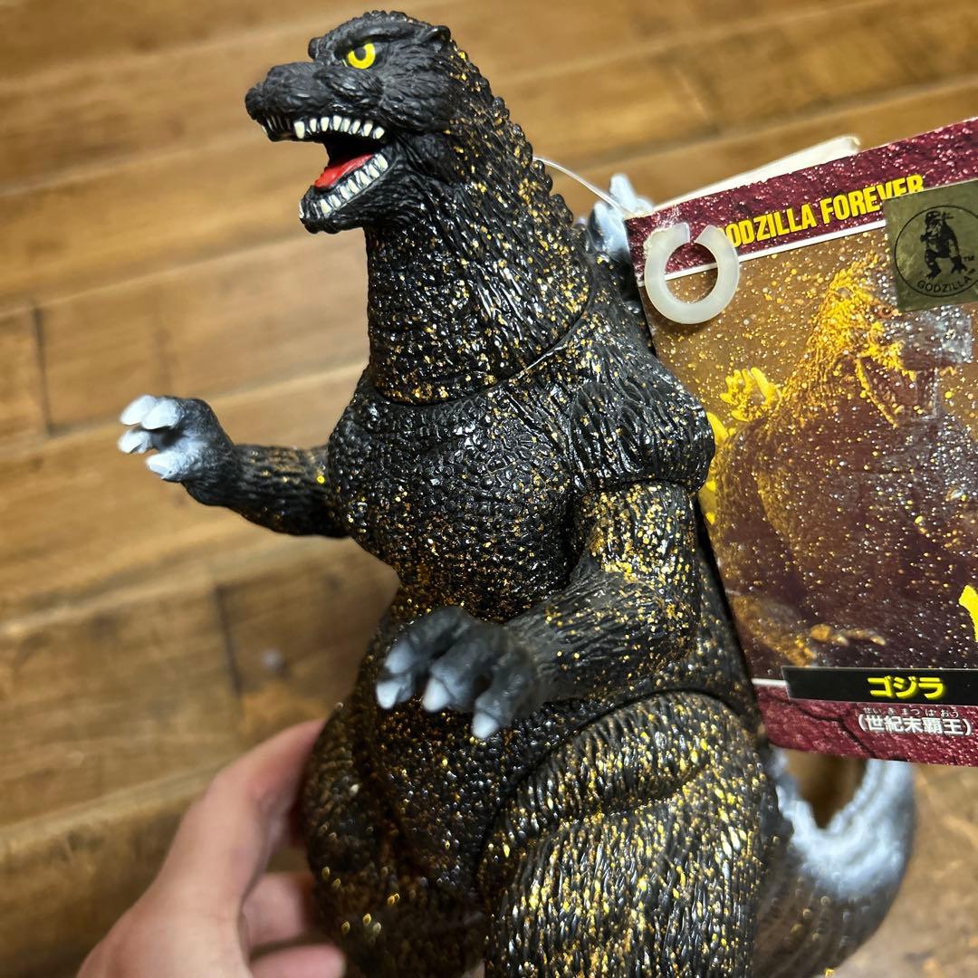 ゴジラ（世紀末覇王）劇場限定　特別版