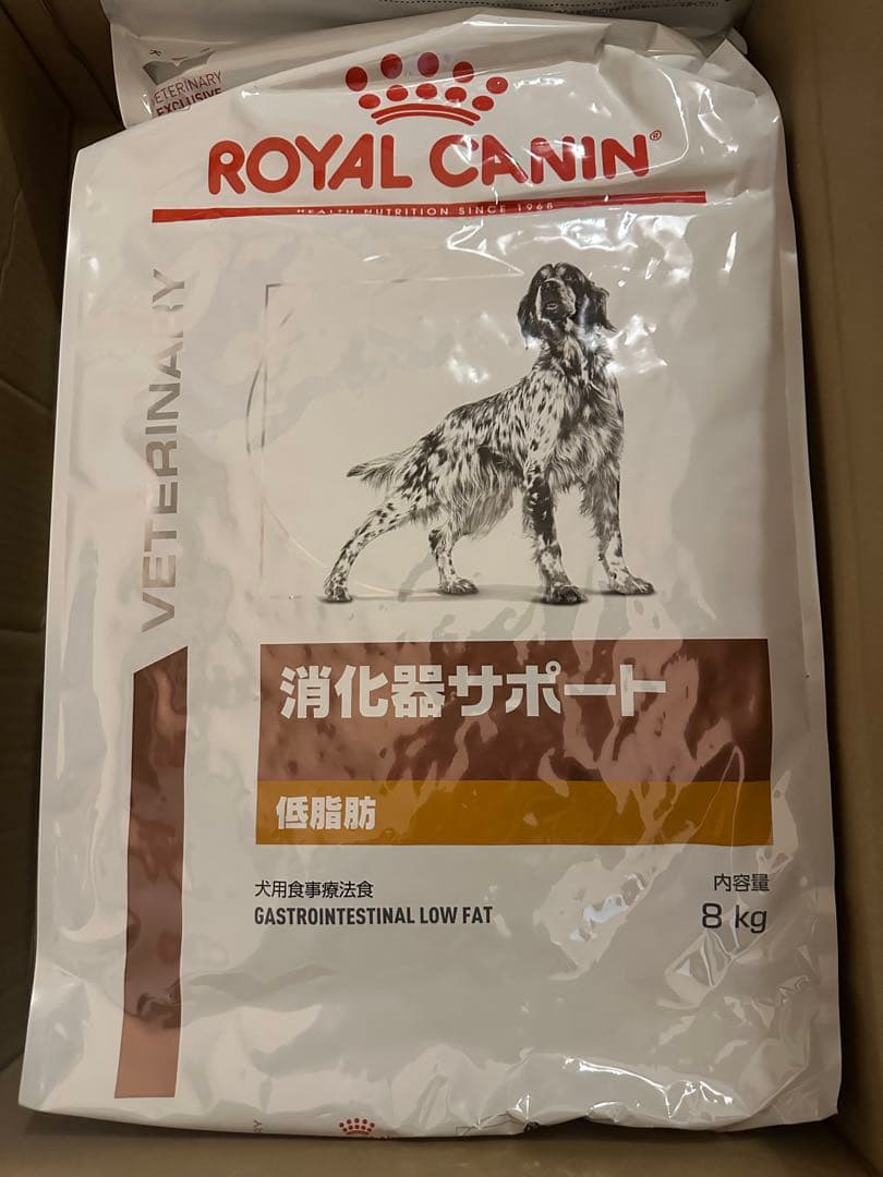 ロイヤルカナン　犬用　消化器サポート　低脂肪　8kg