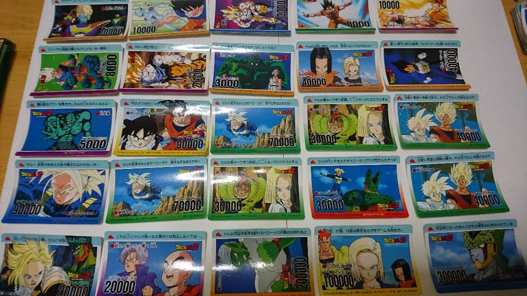 アマダ ドラゴンボールZ カード まとめて165枚