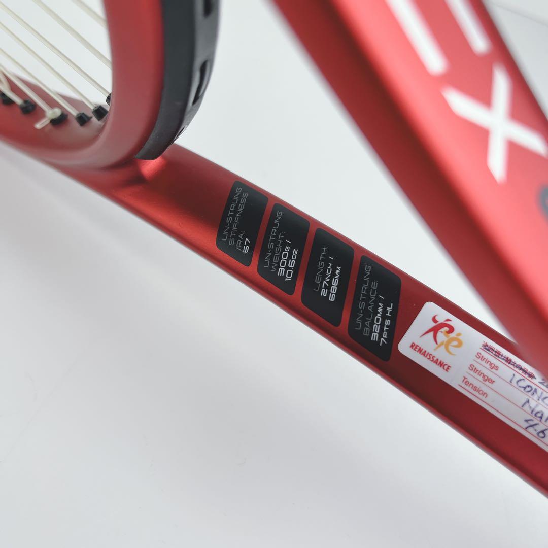 CX400 TOUR テニスラケット　グリップ2