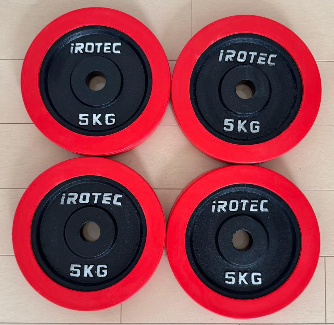 iROTEC 5kg ダンベルプレート 4枚セット