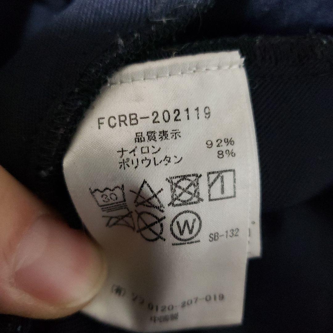 【希少】Bristol #FR2コラボ　セットアップ　F.Rabbits