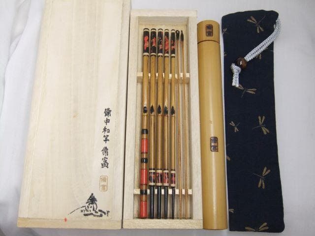 和竿　　タナゴ竿　矢竹　74