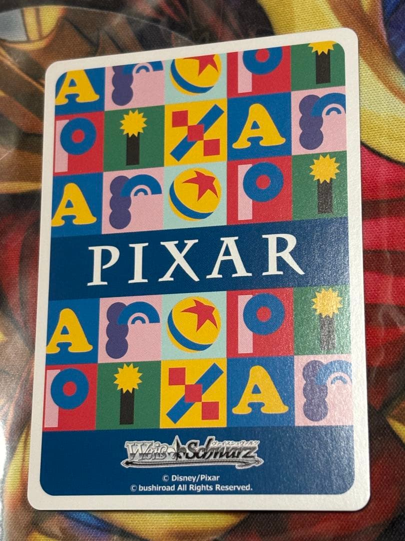 ヴァイス　トイストーリー 30年とその先もウッディ・プライド　SEC サイン