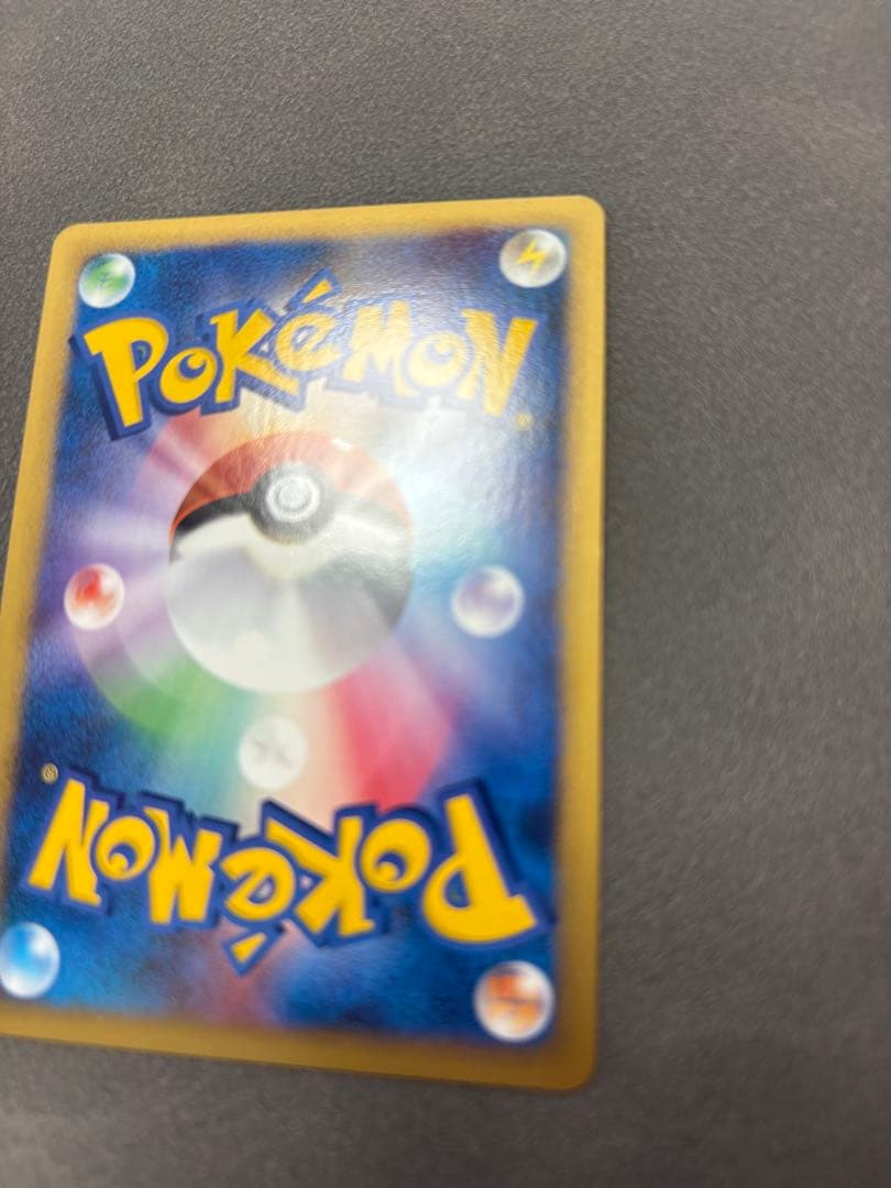 【極美品】ミュウツーlv.x ポケモンカード　Dp5 2008 lvx