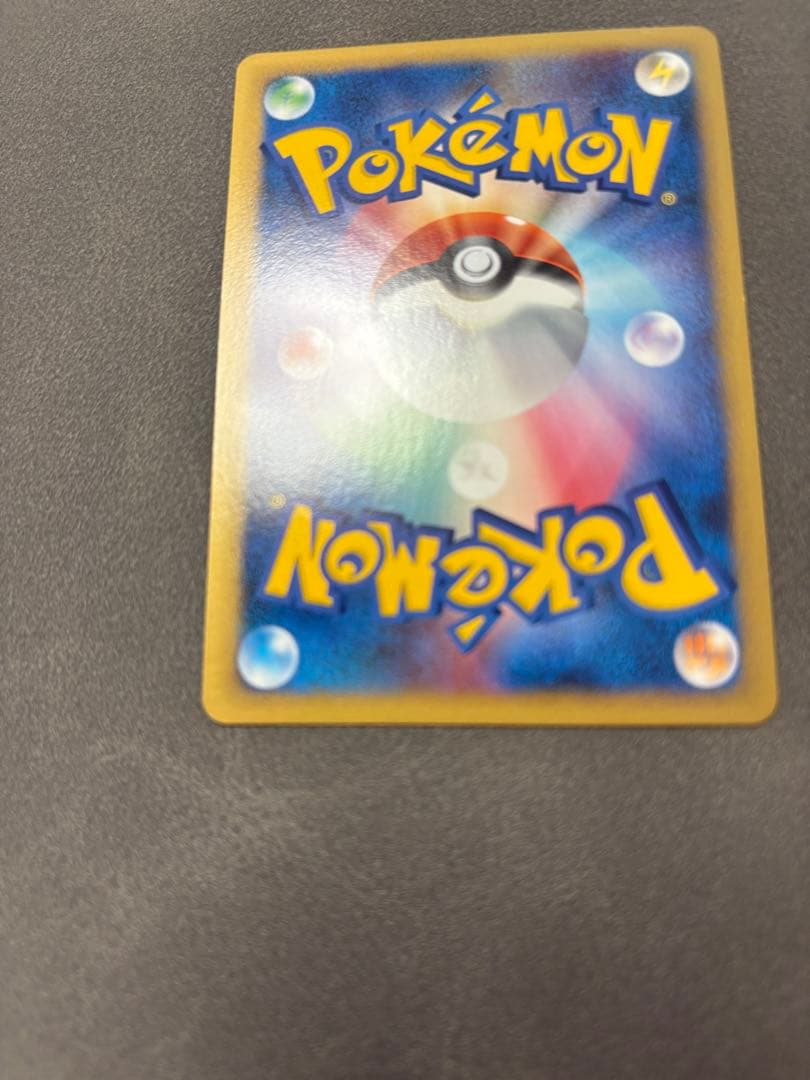 【極美品】ミュウツーlv.x ポケモンカード　Dp5 2008 lvx