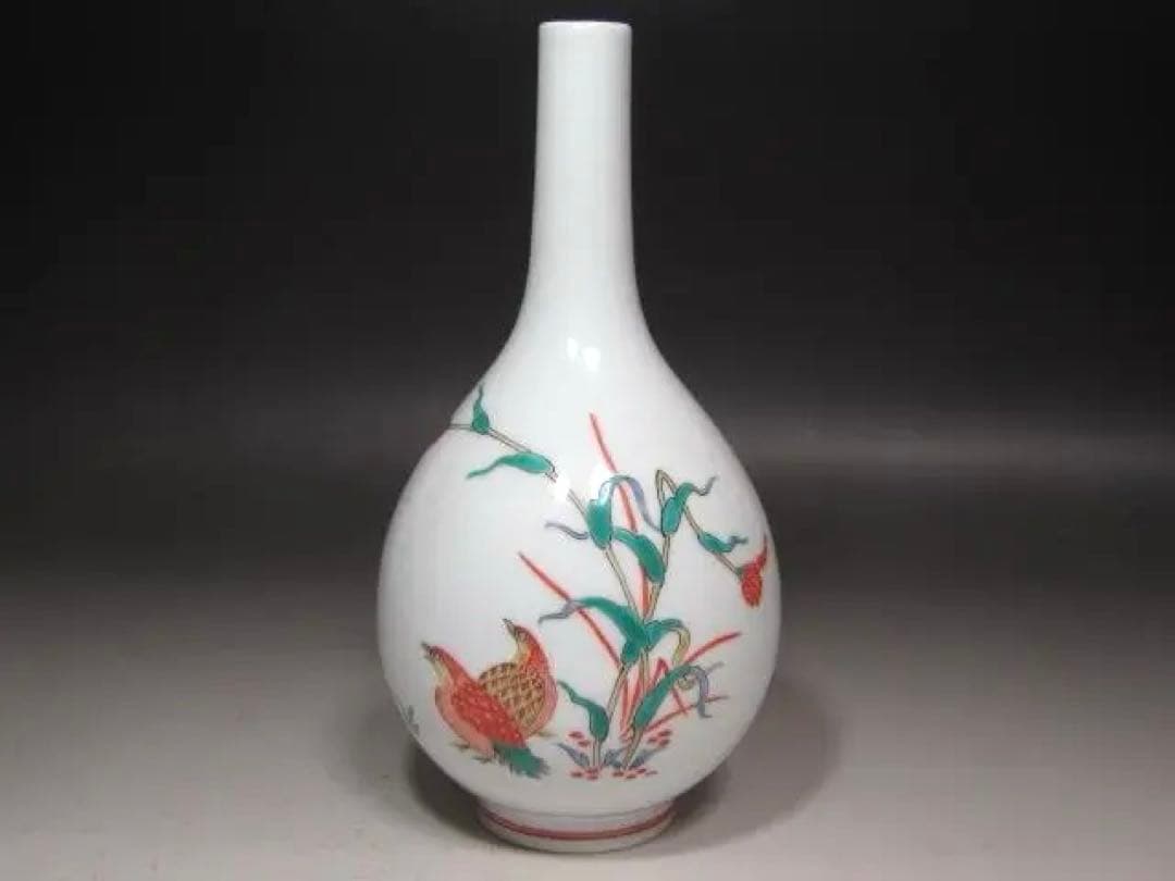 ☆　14代柿右衛門　錦栗鶉文花瓶　目をひく一品です☆y294