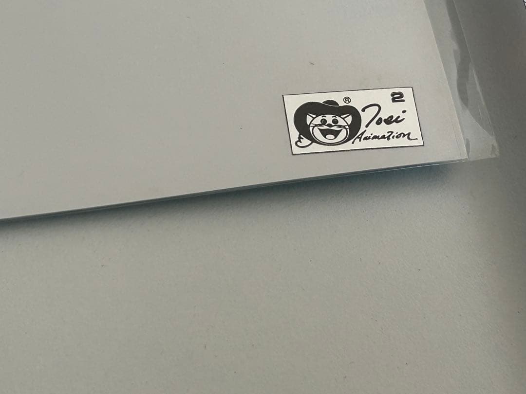 ドクタースランプ アラレちゃん ポスター 東映アニメーション 版権シール付き ④