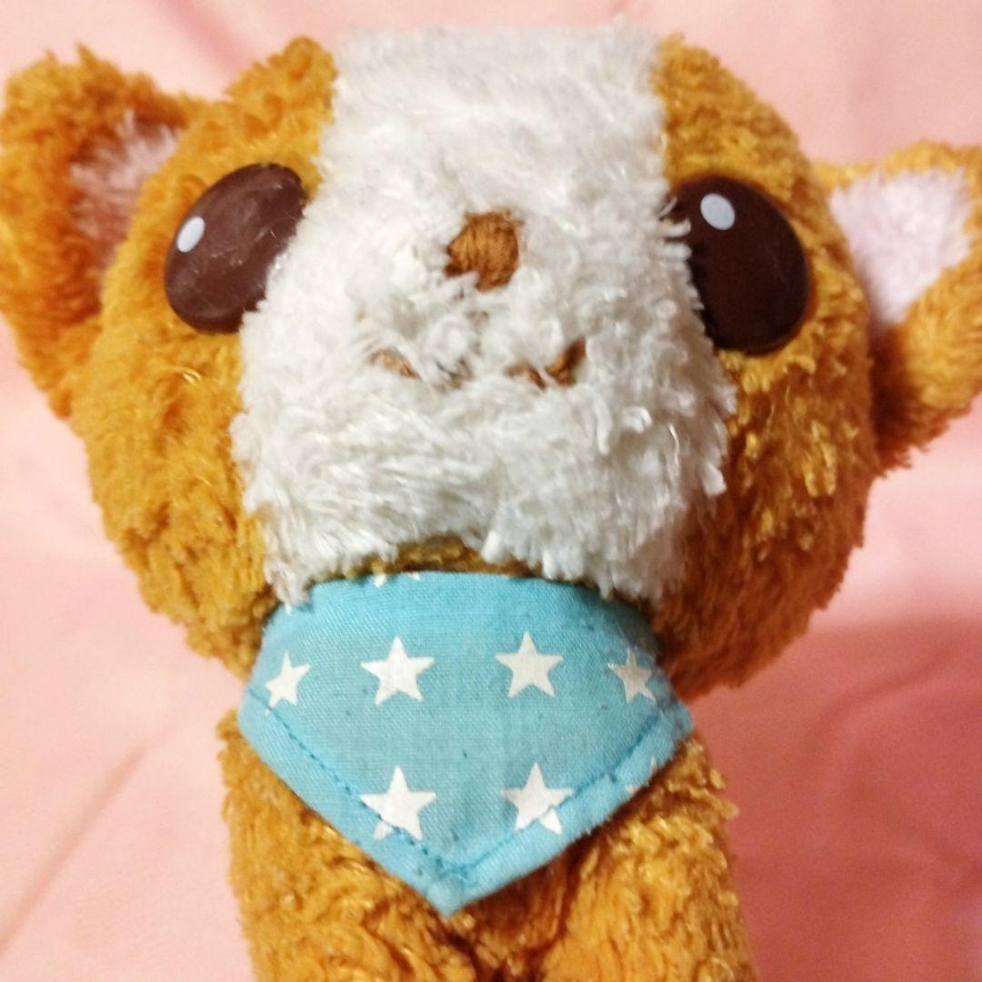 サンエックス ちわわんこ ちーちゃん マスコット 犬 激レア 平成レトロ 非売品