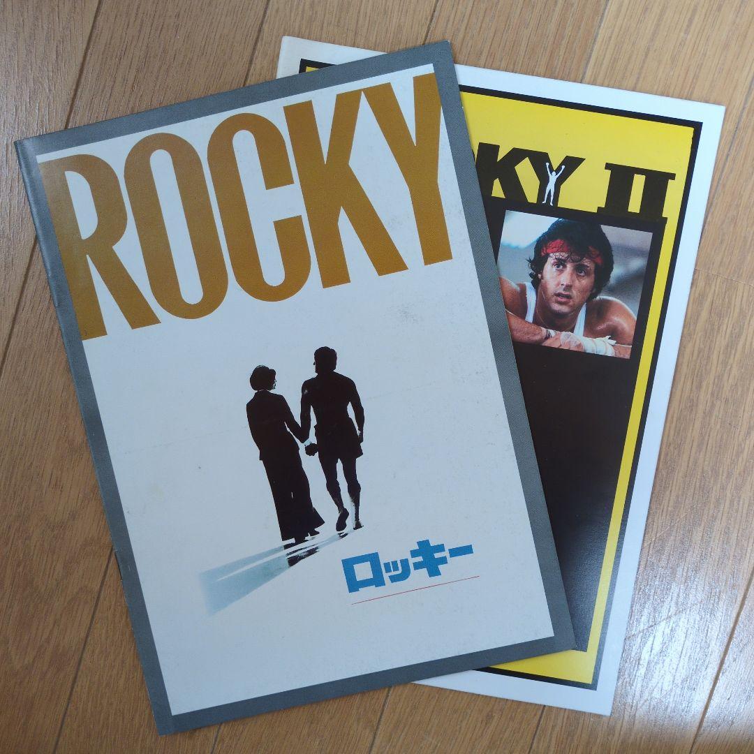 映画パンフレット　主に1970年代〜80年代 300冊