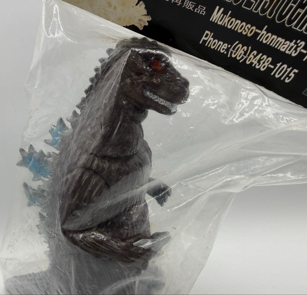 TOYGRAPH トイグラフ 1954 初代ゴジラ ポスターバージョン 茶色