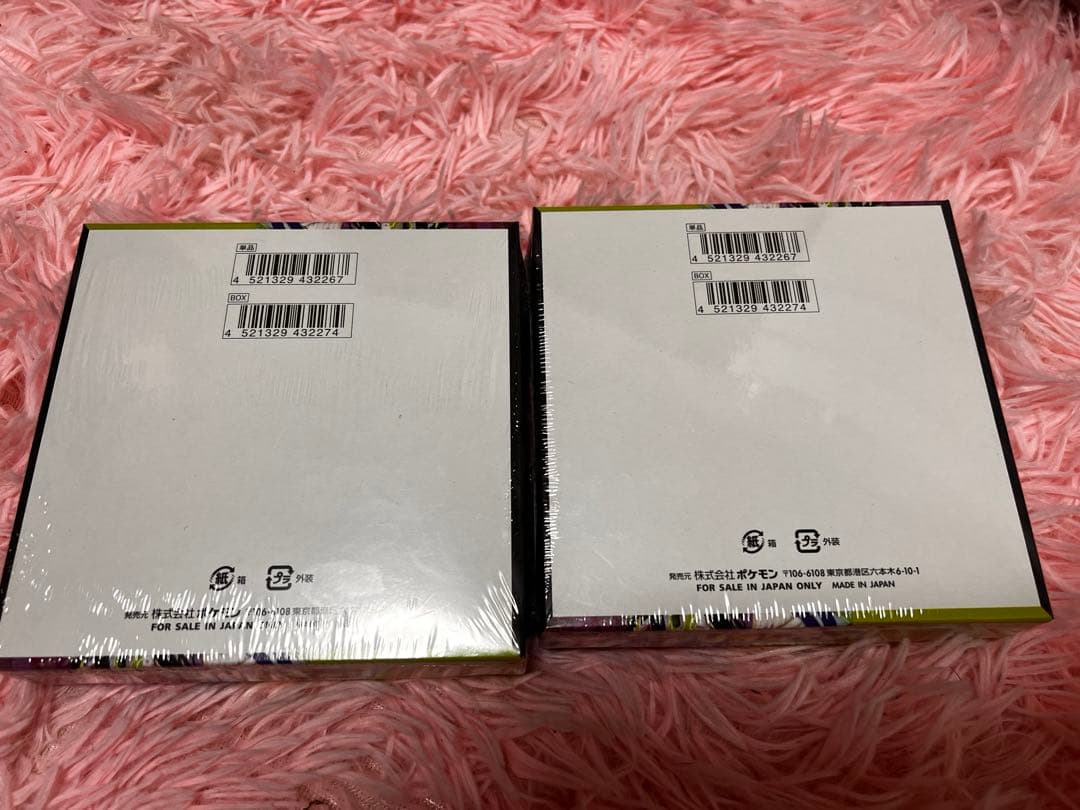 ポケモンカードゲーム ムニキスゼロ 2パック