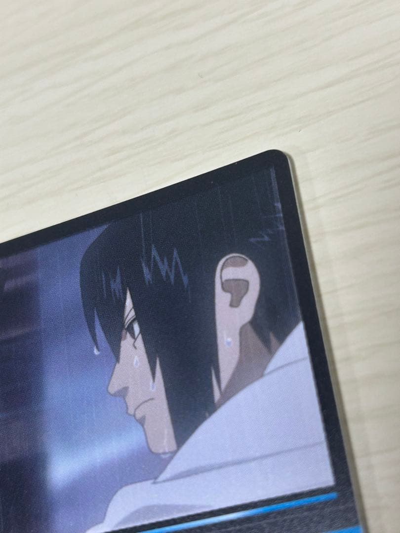 NARUTO ナルト グミカード　うちはイタチ　うちはサスケ