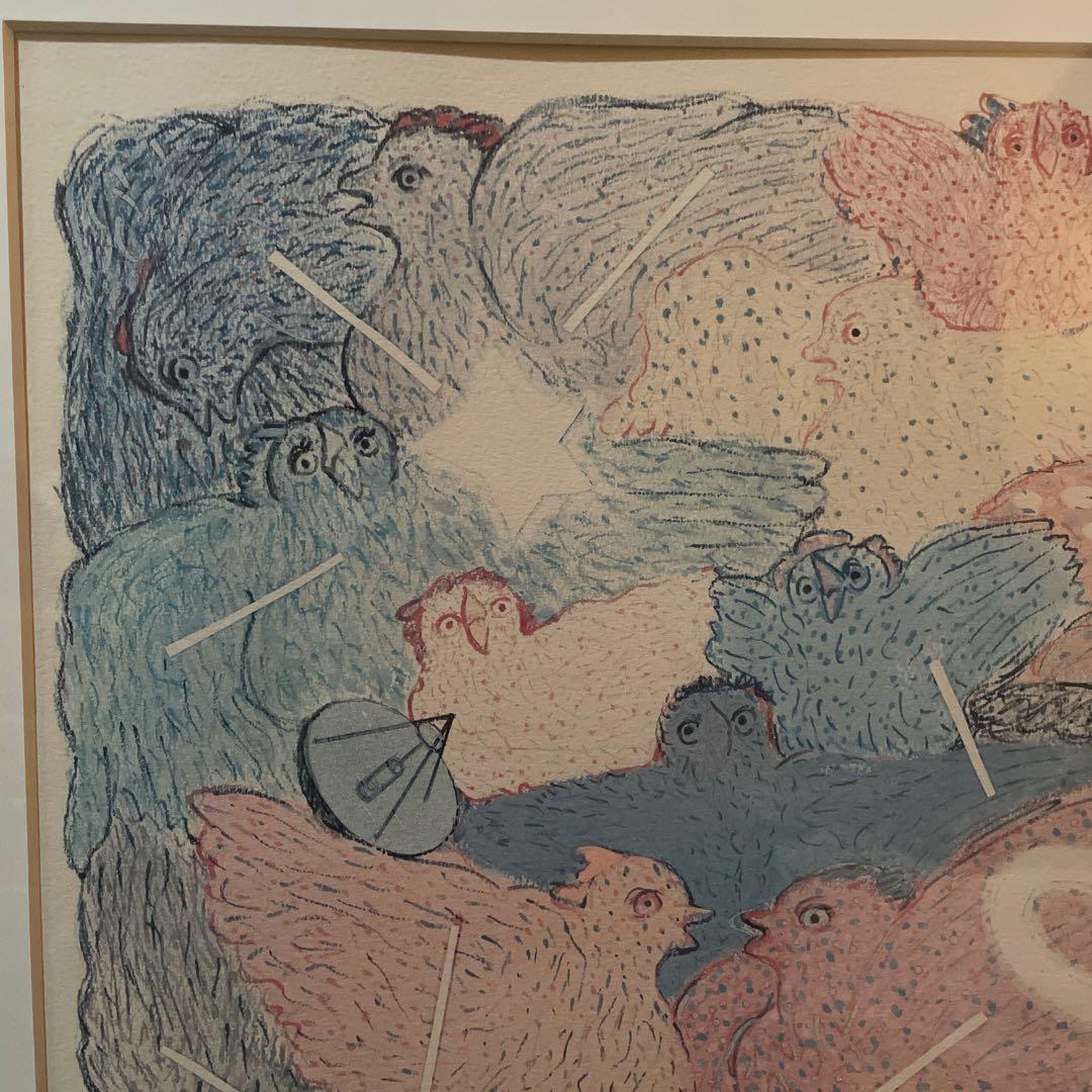 粟津潔 Awazu 「鳥たちとテレビ」 リトグラフ直筆サイン　真作　15/30部