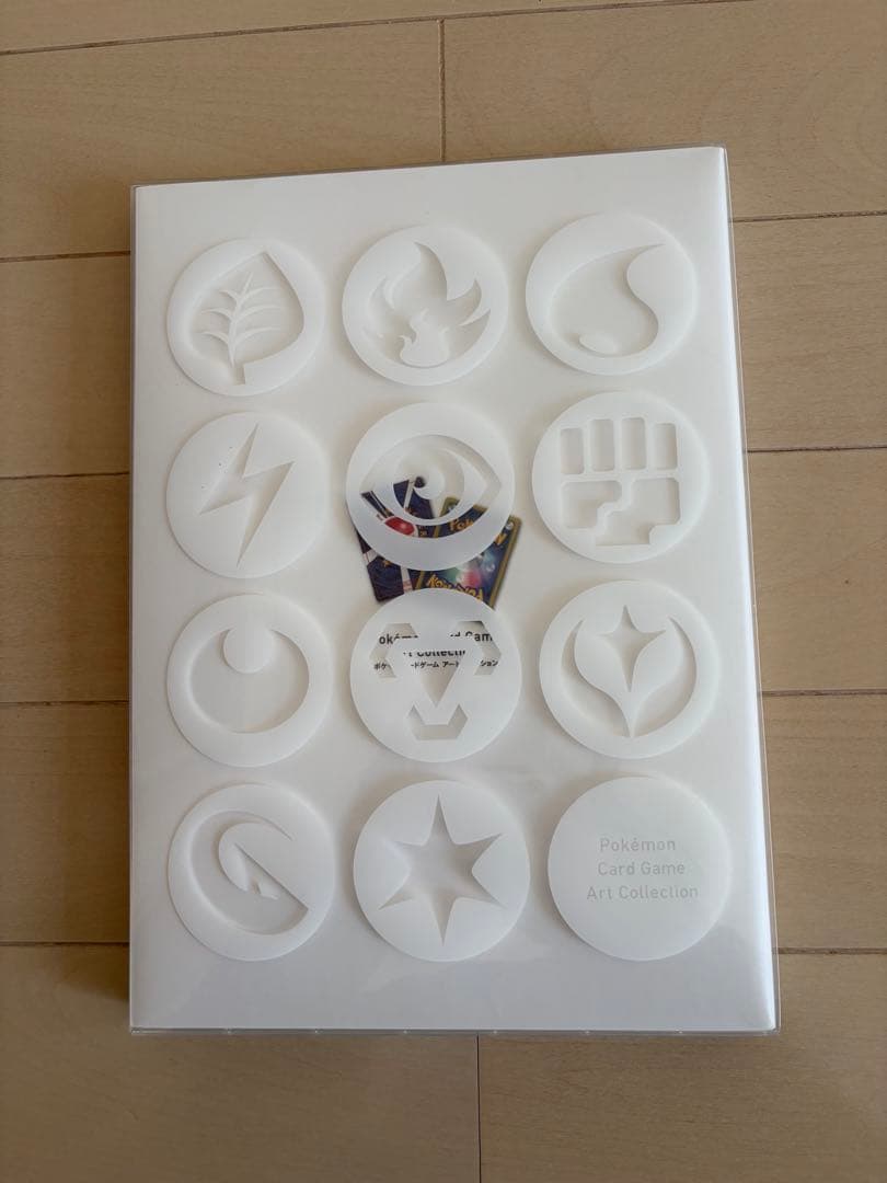 Pokémon Card Game Art Collection【特典カード無】