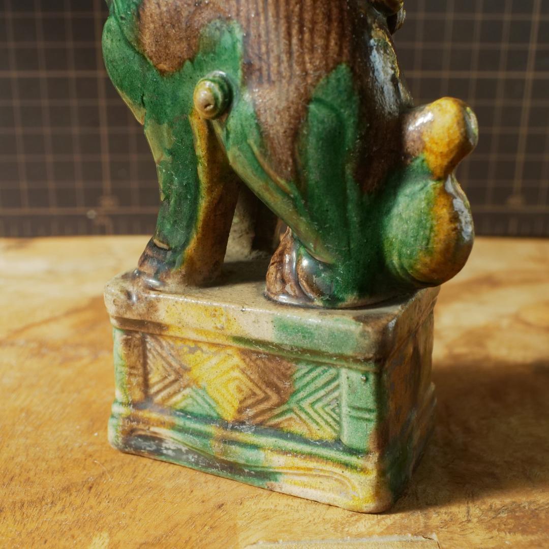 【民藝】唐三彩 獅子 置物 中国