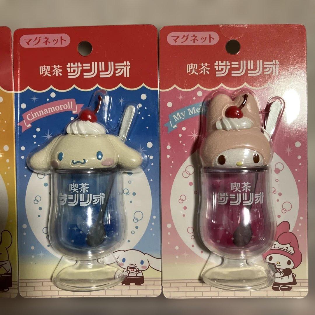 サンリオ　喫茶サンリオ　マグネット　4個セット