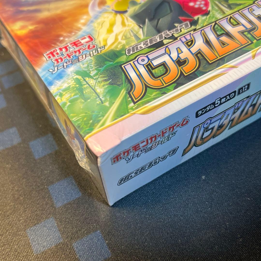 ポケモンカードゲーム パラダイムトリガー box シュリンク付き ルギア sa