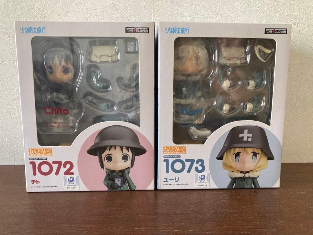 【新品未開封】少女終末旅行　チト　ユーリ　1072 1073 ねんどろいど