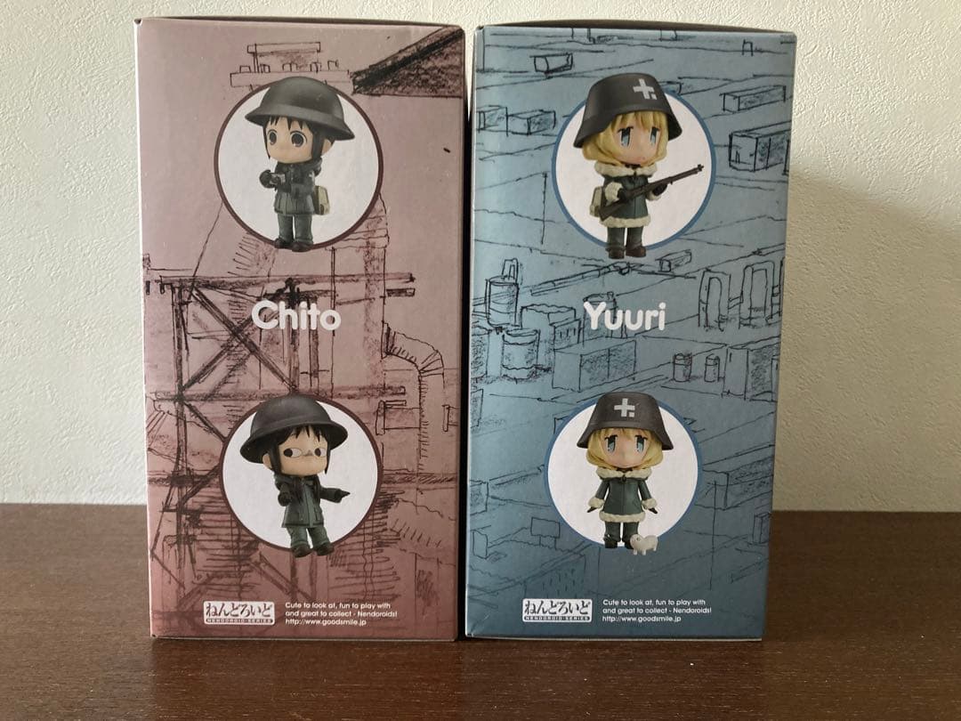 【新品未開封】少女終末旅行　チト　ユーリ　1072 1073 ねんどろいど