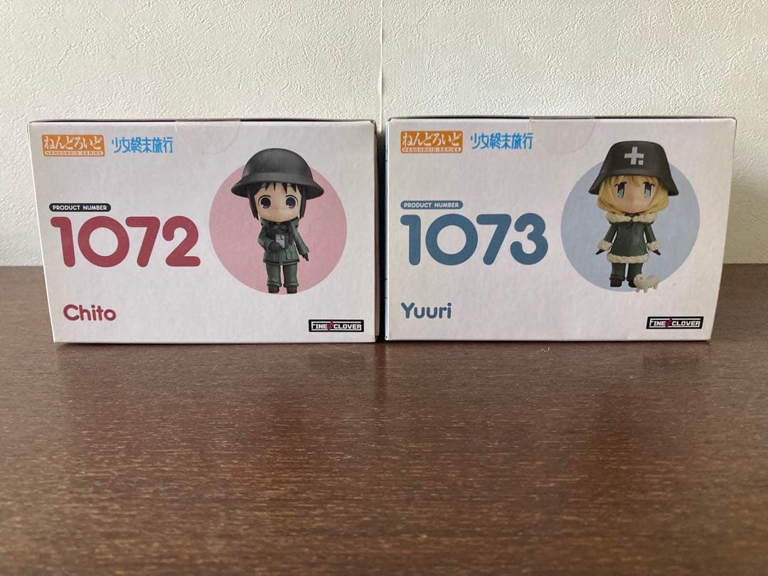 【新品未開封】少女終末旅行　チト　ユーリ　1072 1073 ねんどろいど