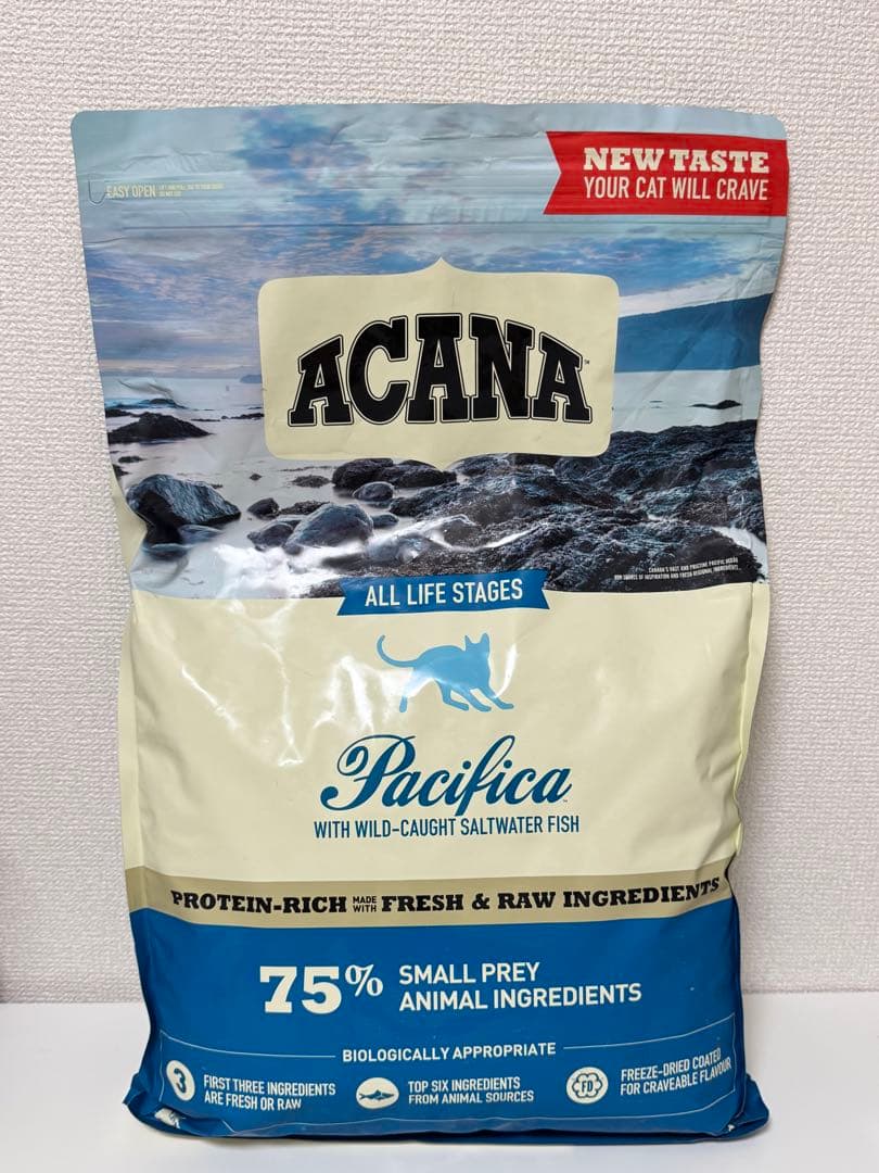 【新品】ACANA アカナPacifica 猫用ドライフード4.5キロ