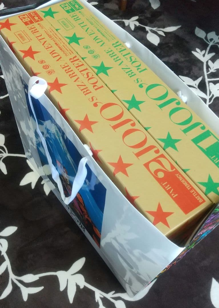 ジョジョ展 2012 ポスター 10種 おまけ付 ジョジョの奇妙な冒険