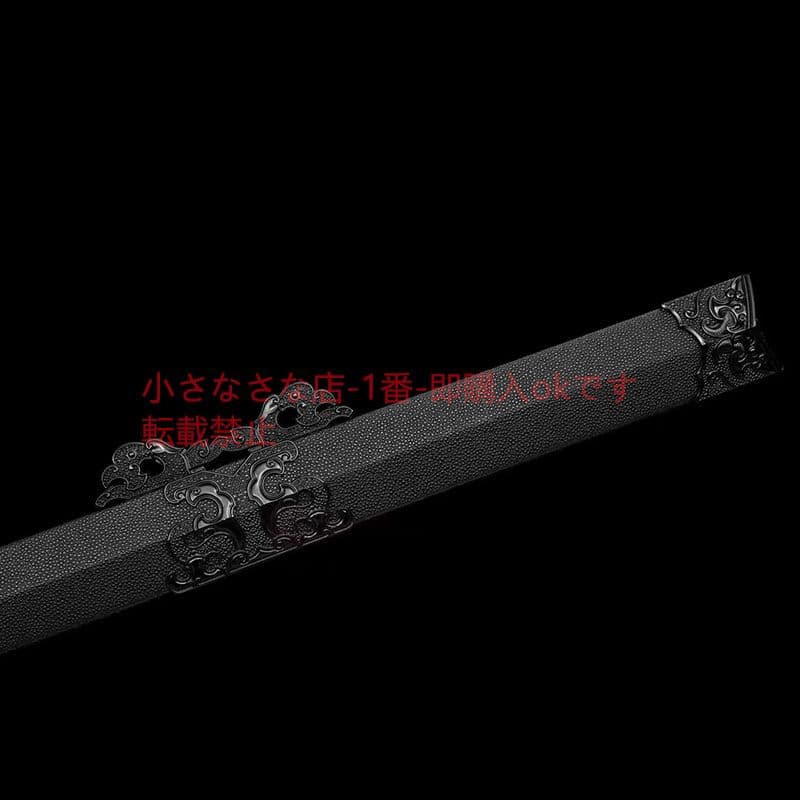 浅慕漢剣模様鋼  古兵器 武具 刀装具 日本刀 模造刀 居合刀