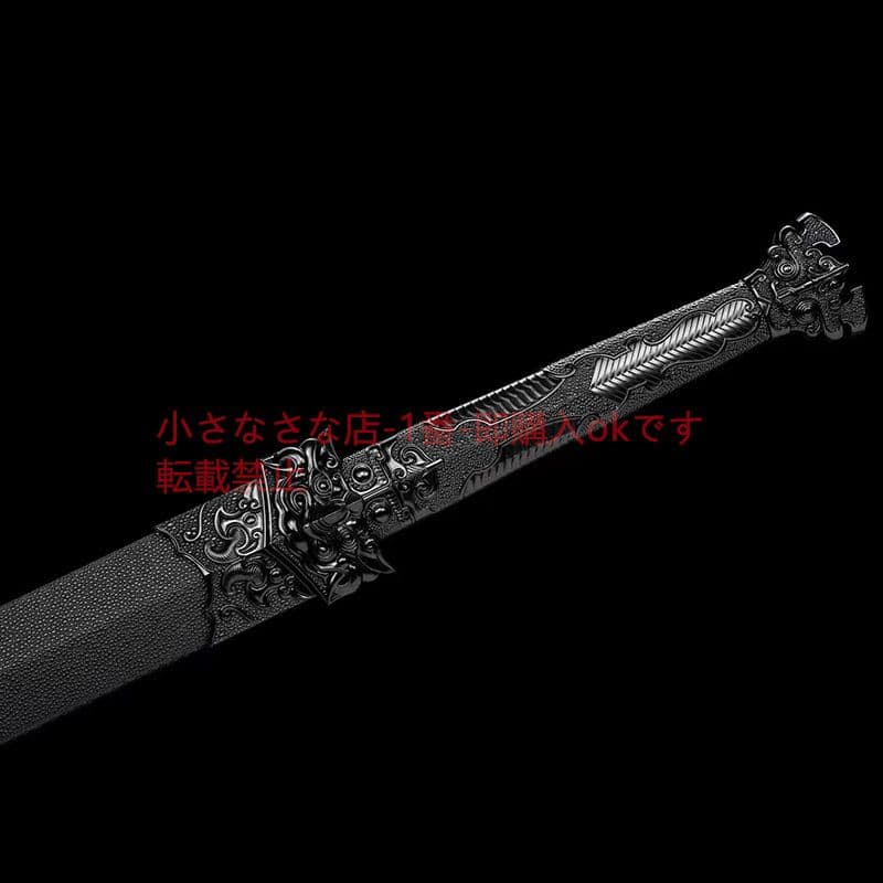 浅慕漢剣模様鋼  古兵器 武具 刀装具 日本刀 模造刀 居合刀