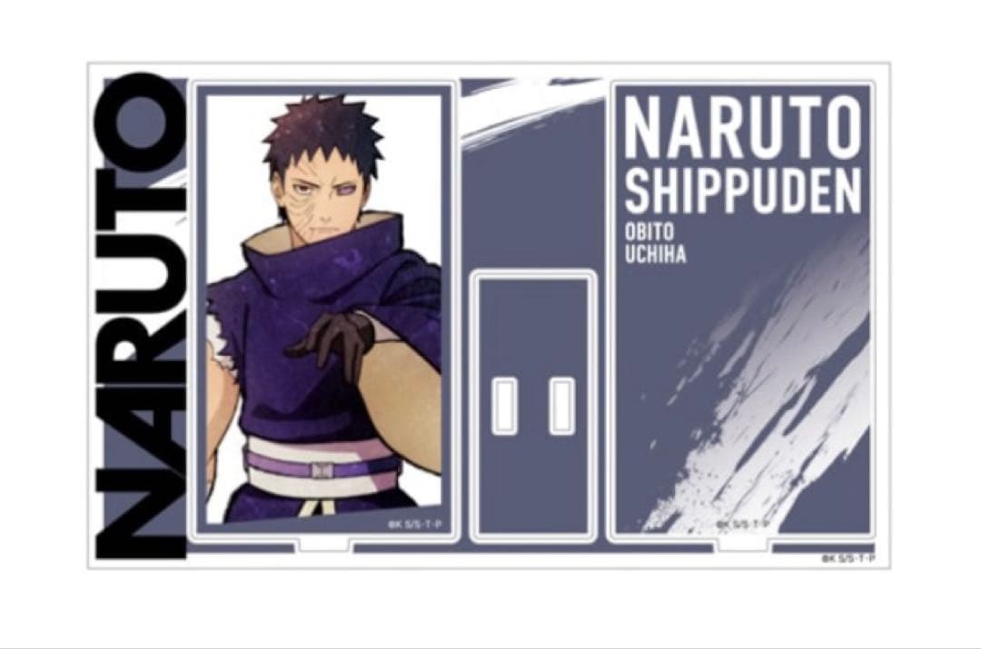 NARUTO うちはオビ卜18点セット