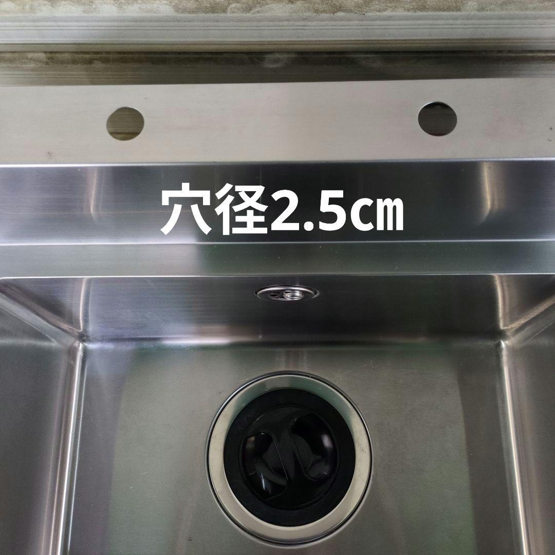 1槽シンク　流し台　作業台　厨房　業務用