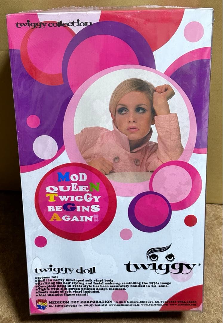 Twiggy Collection　メディコムトイ　ツイッギー　1/6フィギュア