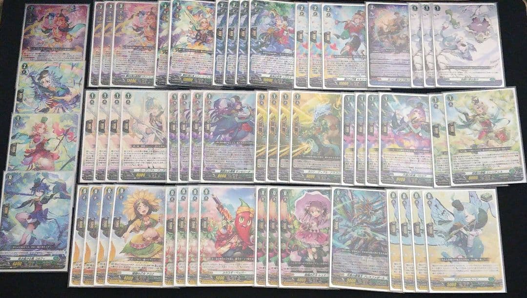 ヴァンガード リアノーン デッキ