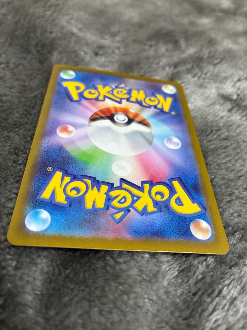 イ*ミ様 メガサーナイトEX メガガルーラEX SAR　マックポケカプロモ1パッ