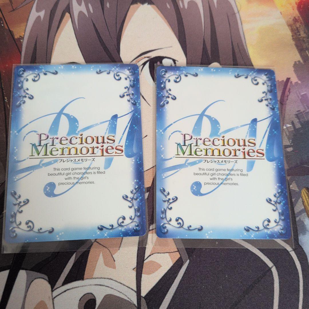 初音ミク　巡音ルカ　金サインセット