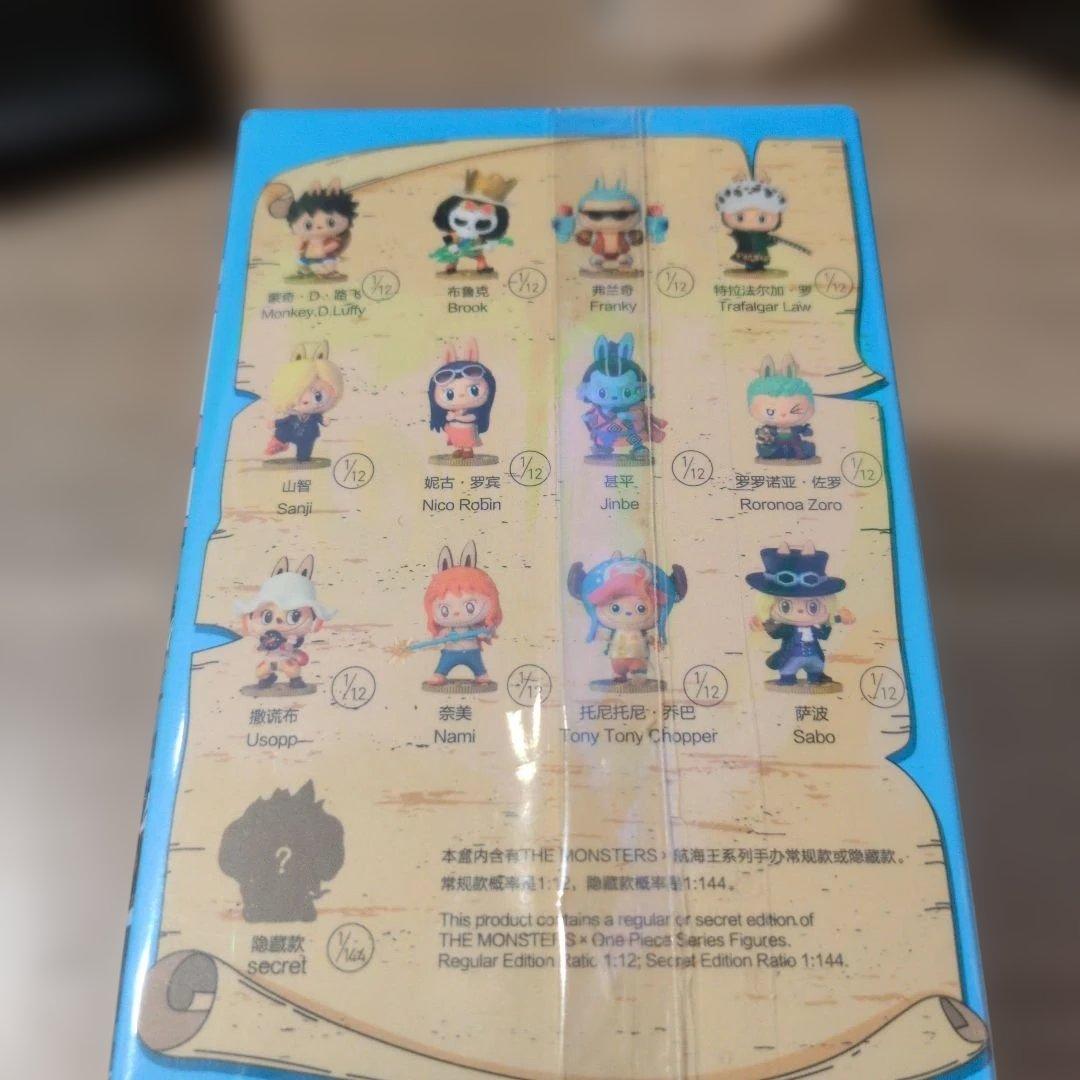 【POPMART】ONE PIECE トニートニー・チョッパー