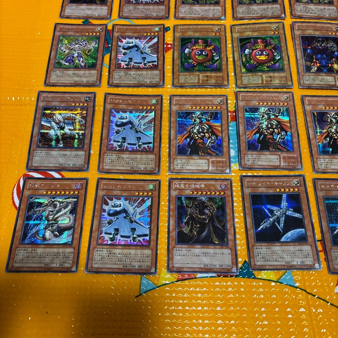 遊戯王　シークレットレア80枚まとめ売り