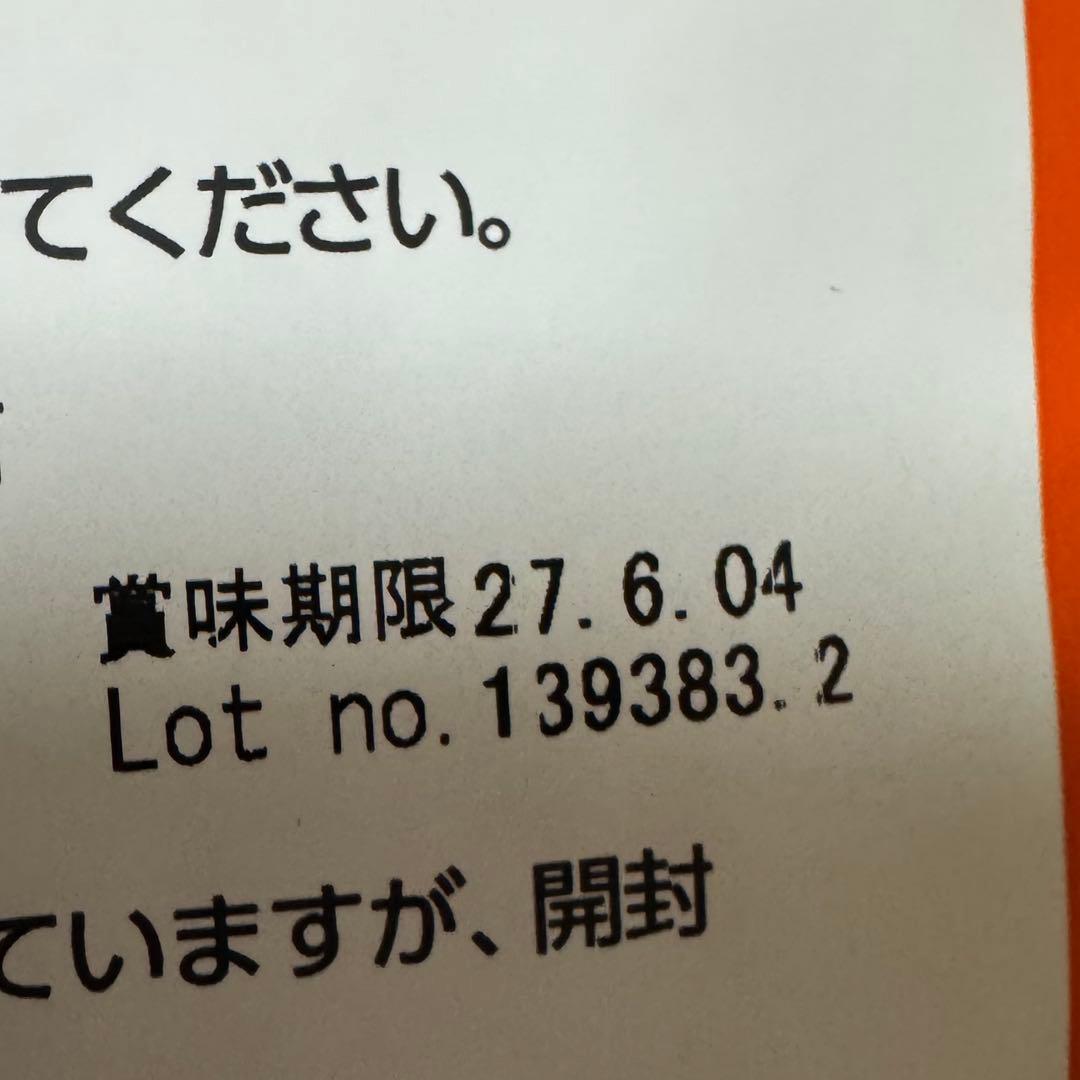 ELMO プロフェッショナーレ ダック&ポテト グレインフリー 成犬用