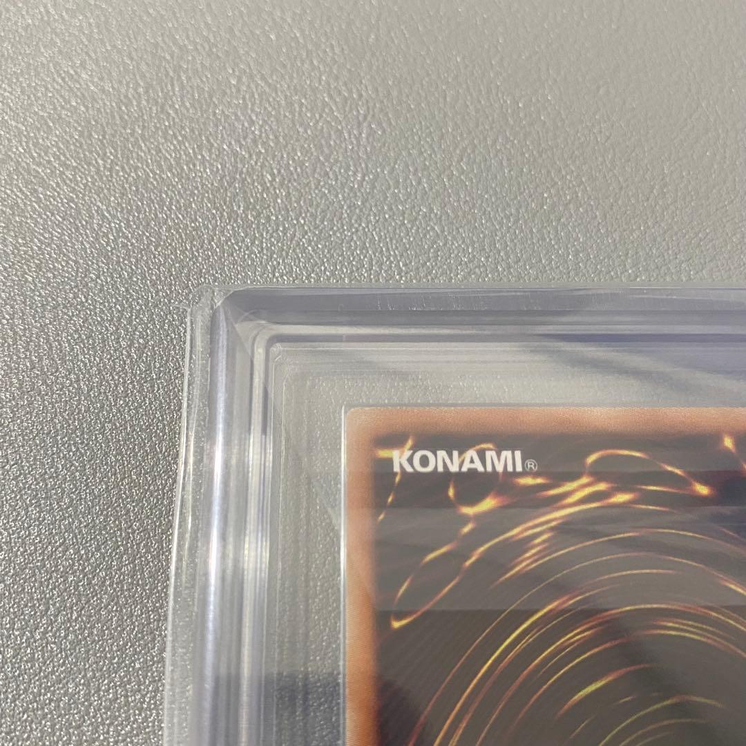 遊戯王 ARS鑑定品 蒼翠の風霊使いウィン ARS10 20th PSA10