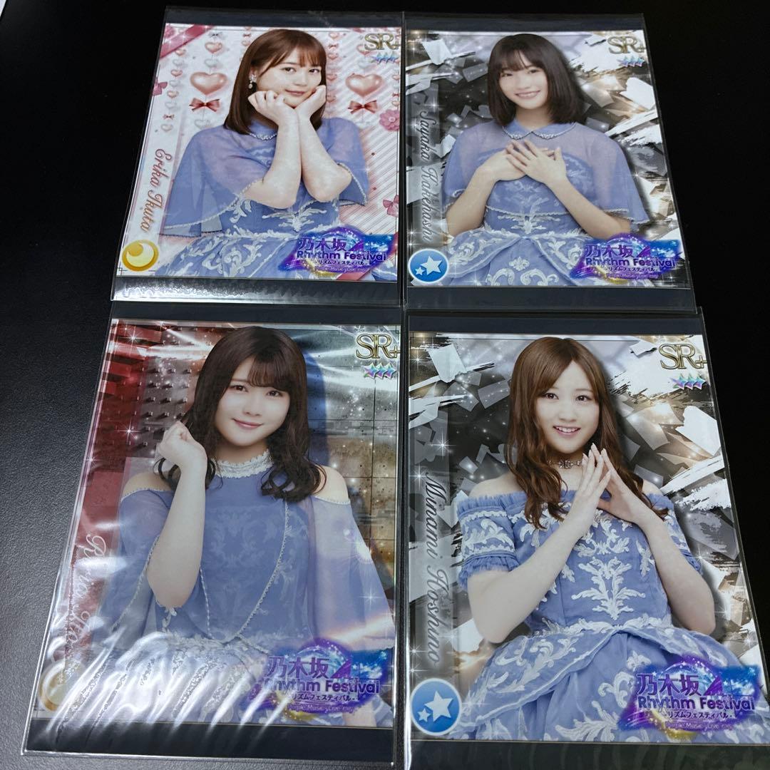 乃木坂46生田絵梨花 直筆サイン入りアクリルスタンド