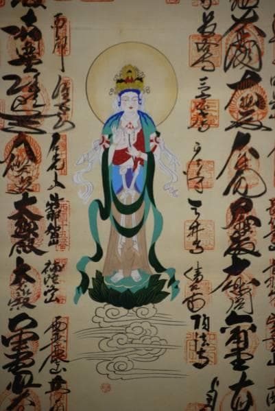 真作/西国三十三所霊場/三十三ヶ所/布袋屋掛軸HC-168