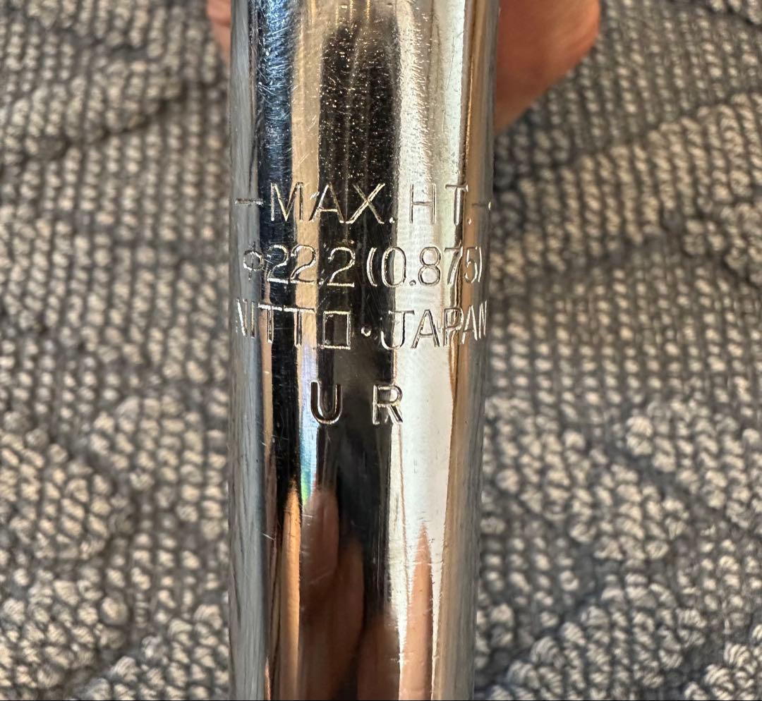 NJS NITTO 日東 ステム 鉄 105mm 65度