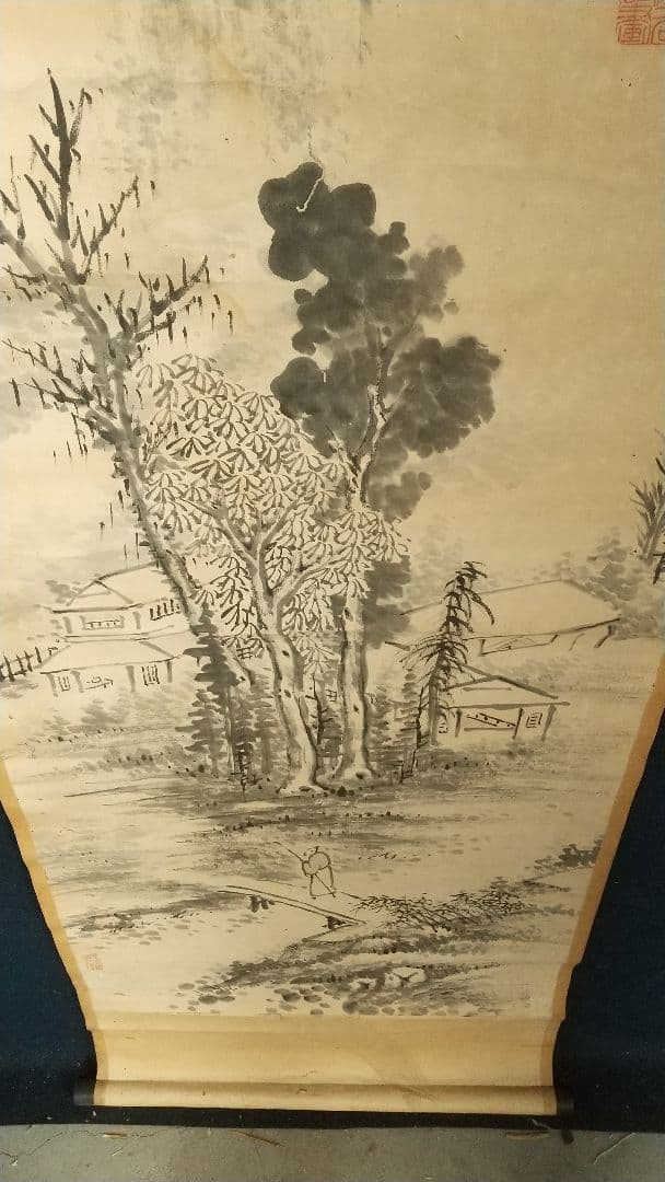 衣笠豪谷 山水人物画賛掛軸 しみあり虫穴 清国に渡る 岡山 南画家