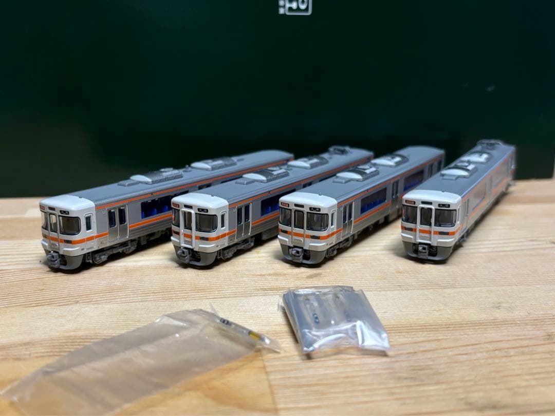 KATO 313系5000番台+5300番台