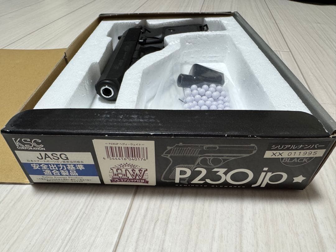 KSC P230JP HWスライド　プレミアムマガジン仕様