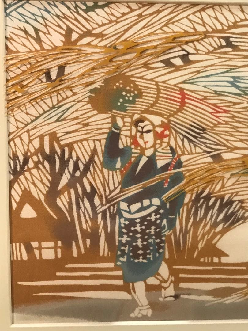 稲垣念次郎　「大原の冬」　染色型絵染め　落款・作品証明チラシ有り