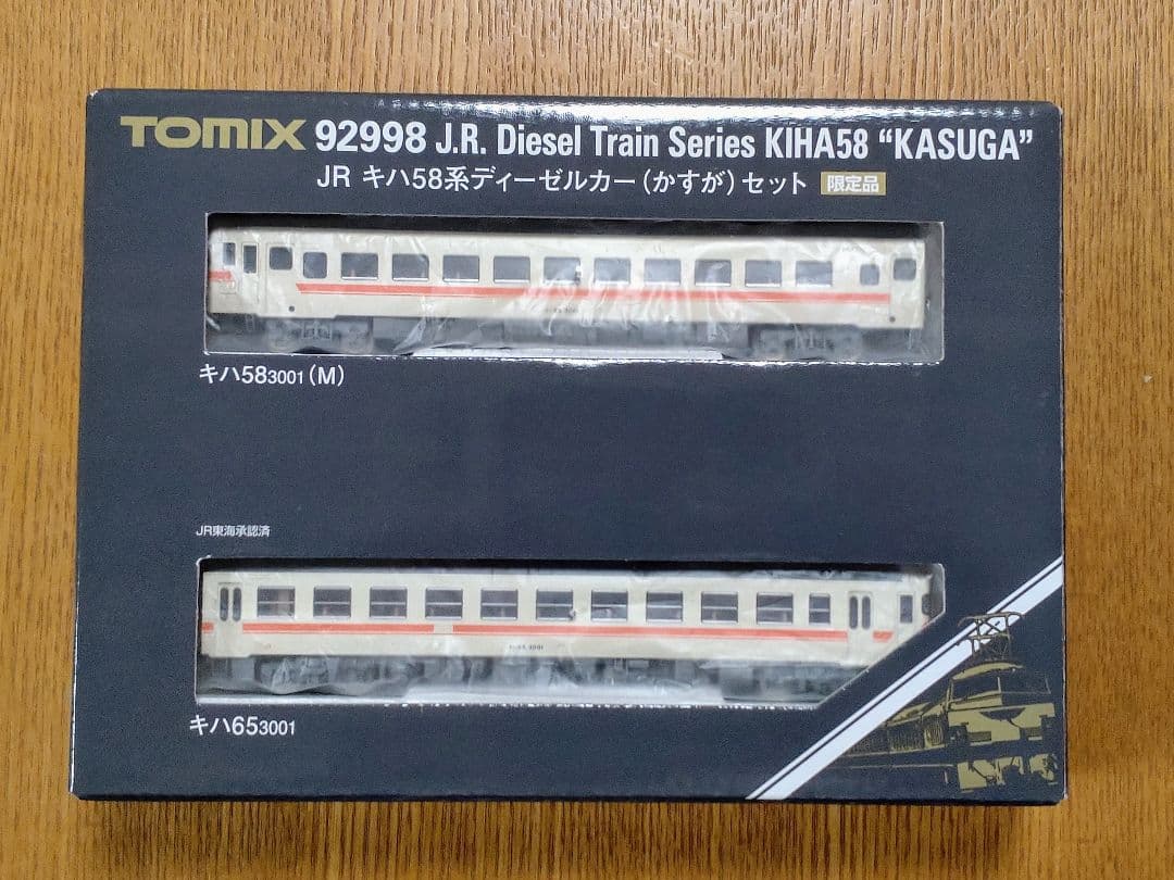 TOMIX キハ58系ディーゼルカー（急行かすが）